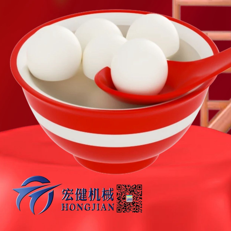 泰安江门丰升汽车制造有限责任公司(5G网站)祝(zhù)新老用戶(hù)及供應鏈(liàn)合作夥伴(bàn)元宵佳節(jie)快樂！